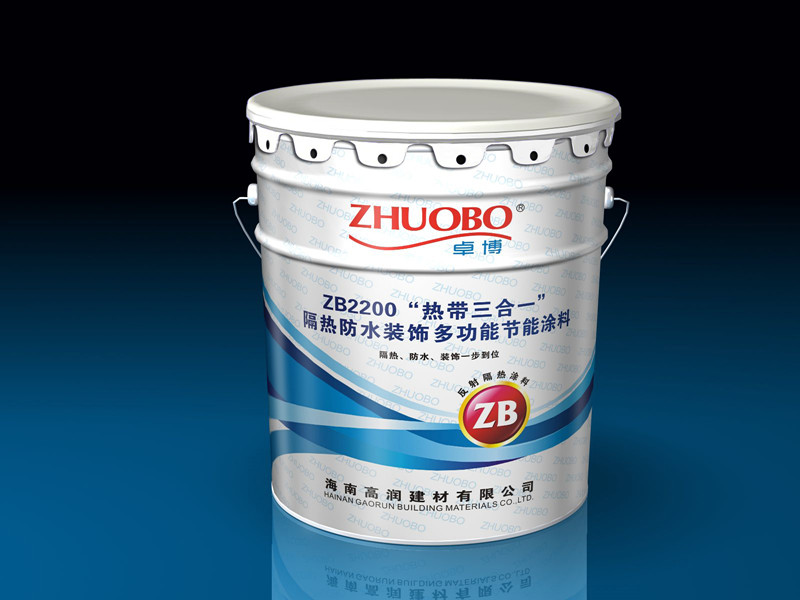 卓博热带三合一隔热防水涂料18升_副本.jpg