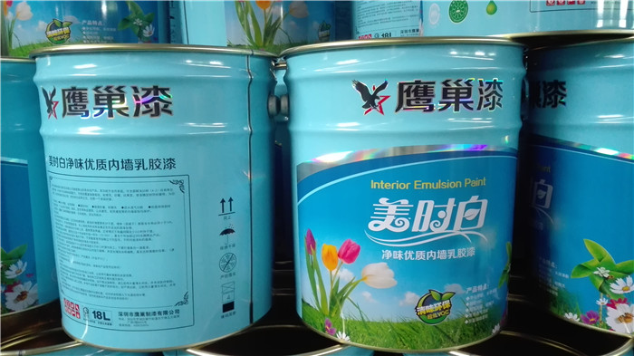 广西钢桶生产.jpg