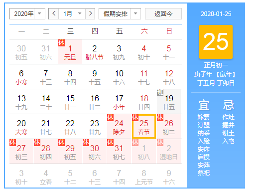 广西钢桶生产厂家