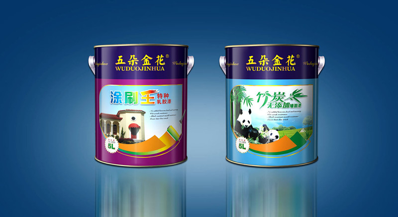 金万德5升圆效果图2款_副本.jpg