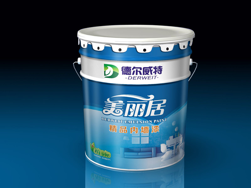 德尔威特18升(美丽居精品内墙漆)_副本.jpg