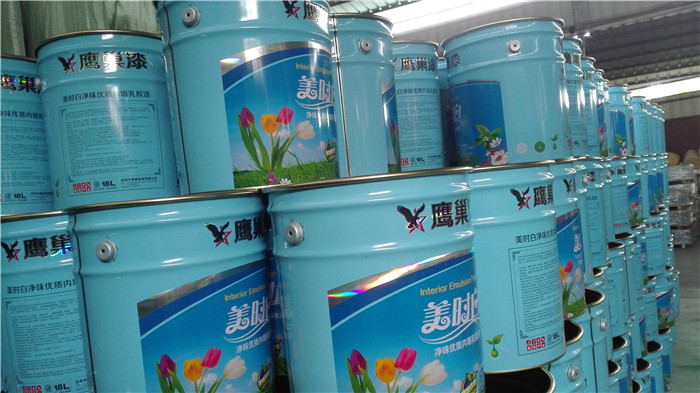 广西钢桶生产厂.jpg